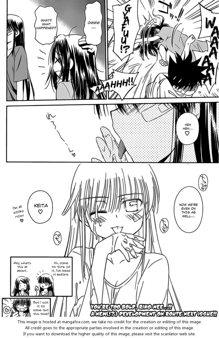 Kiss x Sis Chapter 59 Page 28