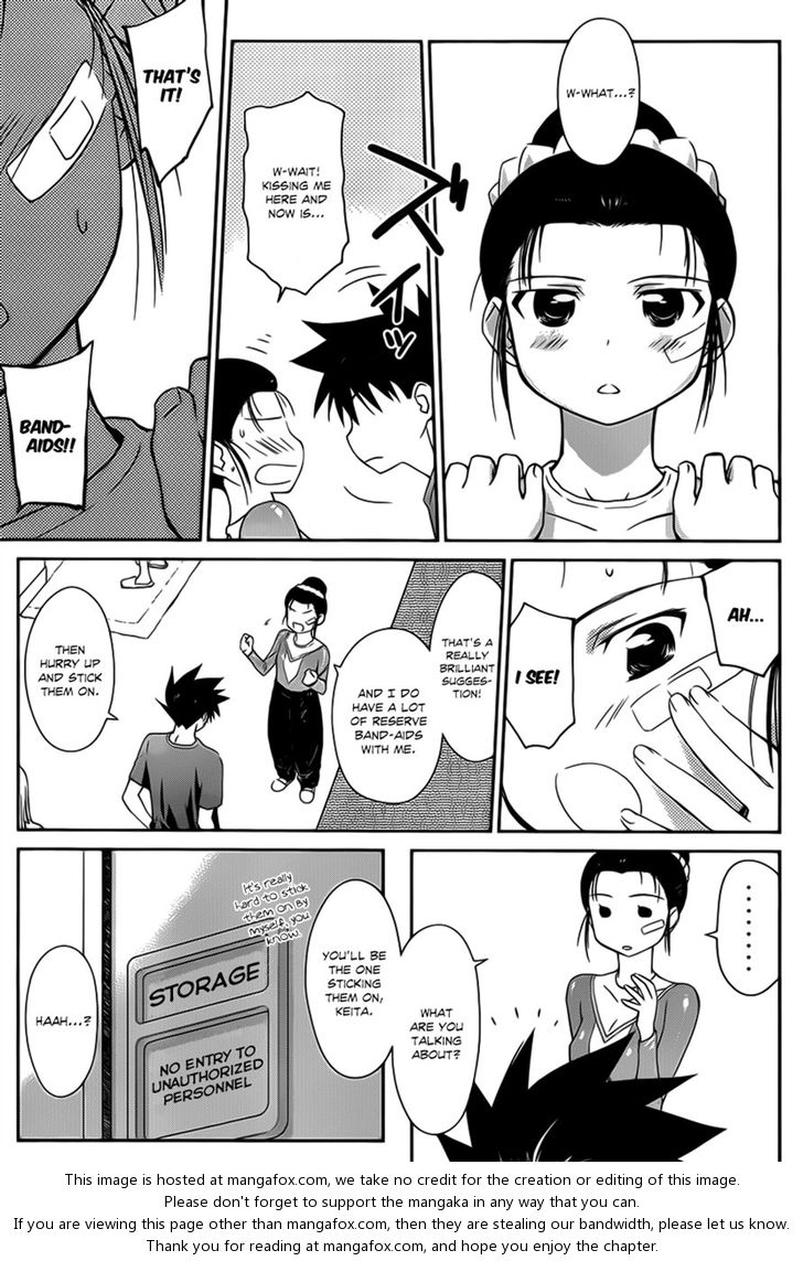 Kiss x Sis Chapter 59 Page 5