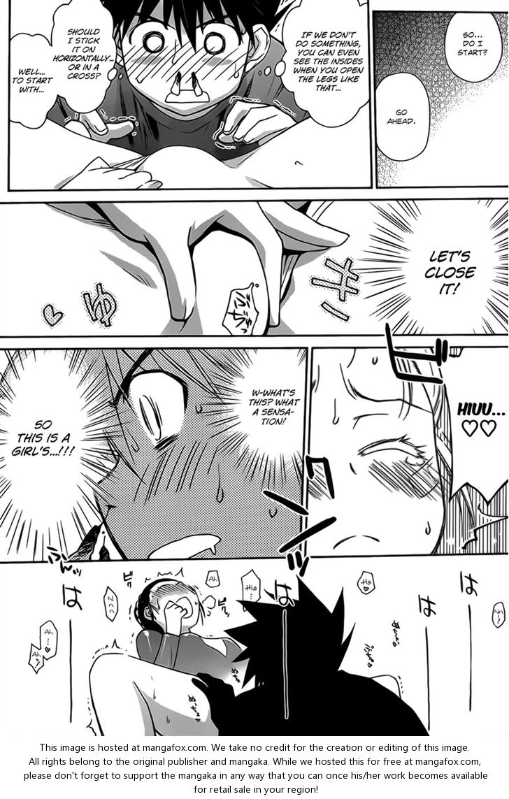 Kiss x Sis Chapter 59 Page 8