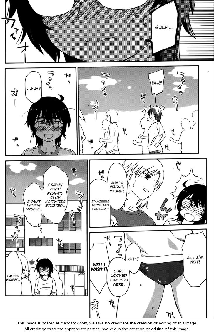 Kiss x Sis Chapter 60 Page 11