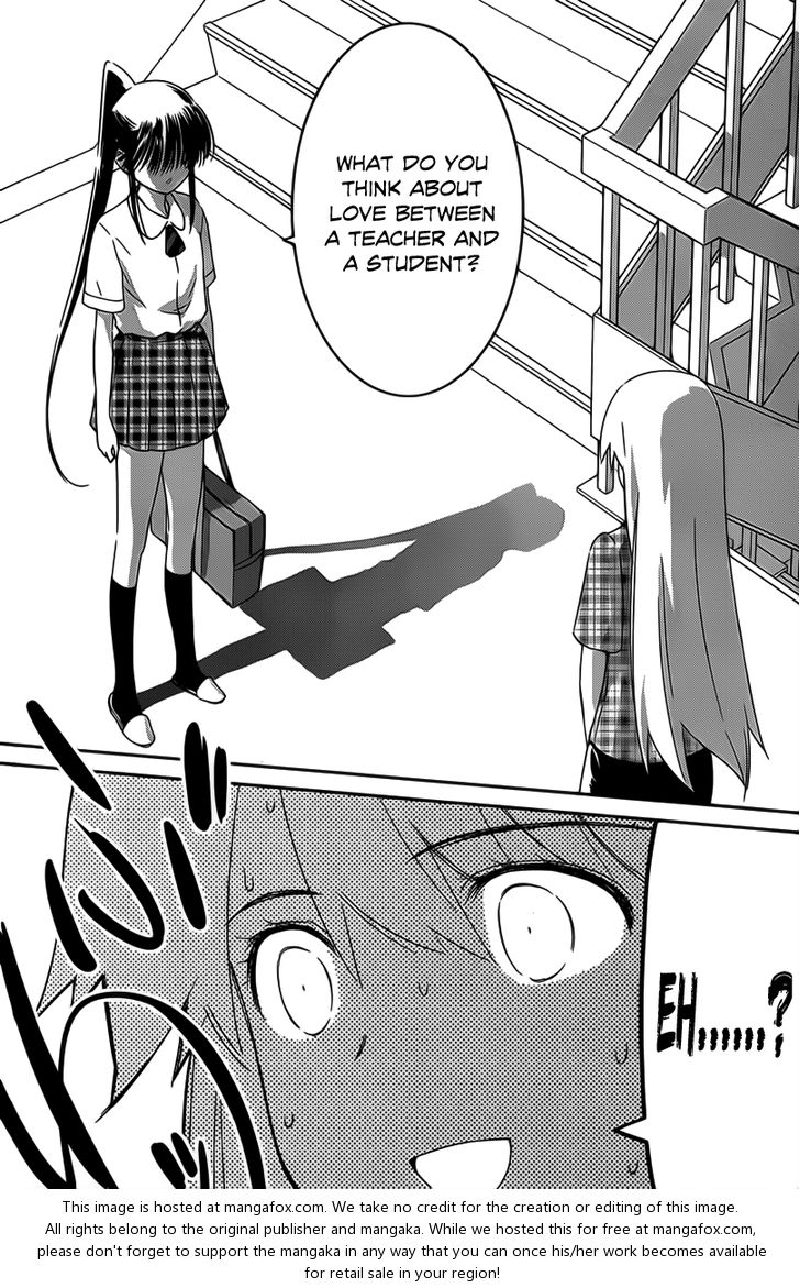 Kiss x Sis Chapter 60 Page 15