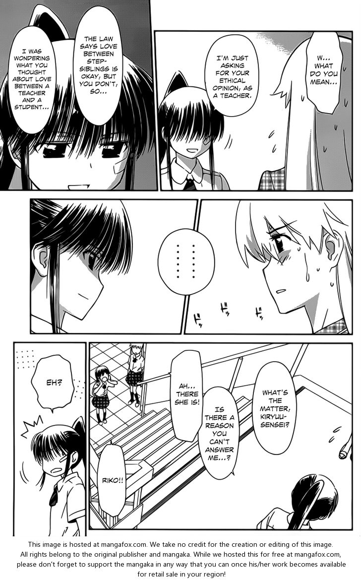 Kiss x Sis Chapter 60 Page 16