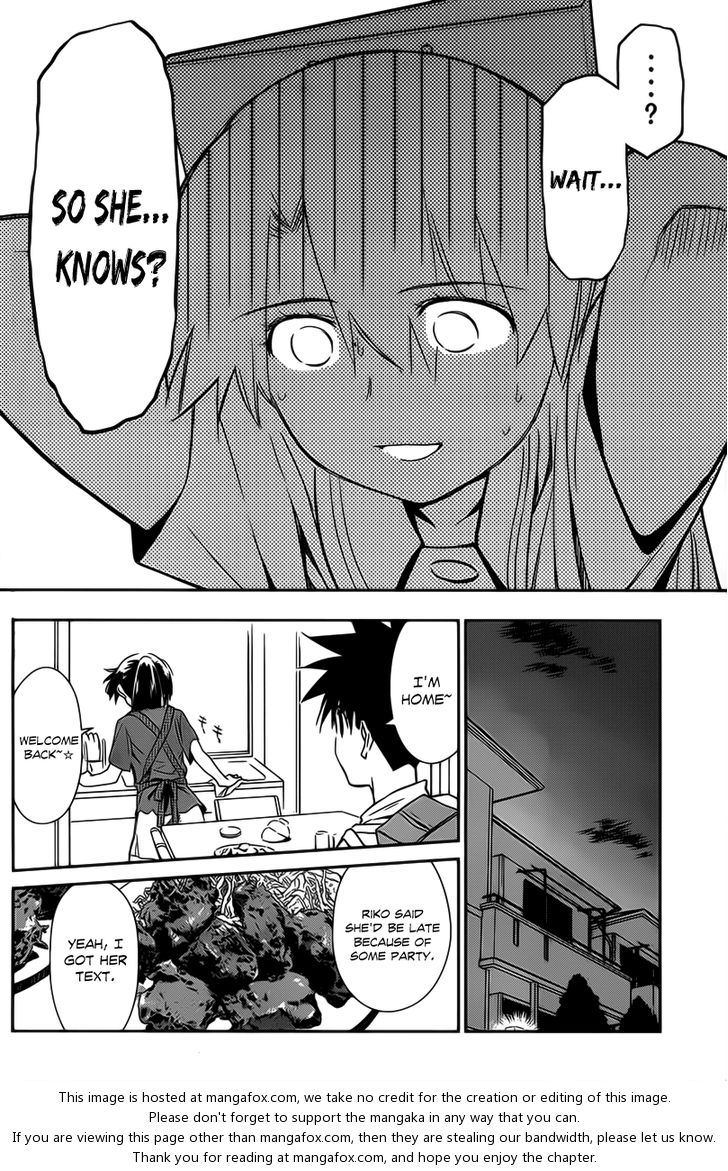 Kiss x Sis Chapter 60 Page 19