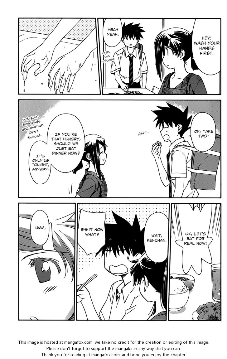 Kiss x Sis Chapter 60 Page 20