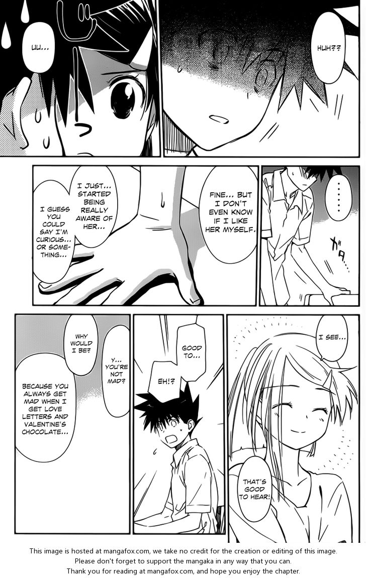 Kiss x Sis Chapter 60 Page 22