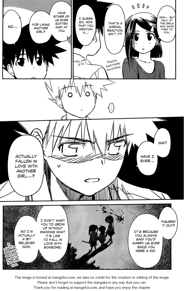 Kiss x Sis Chapter 60 Page 23