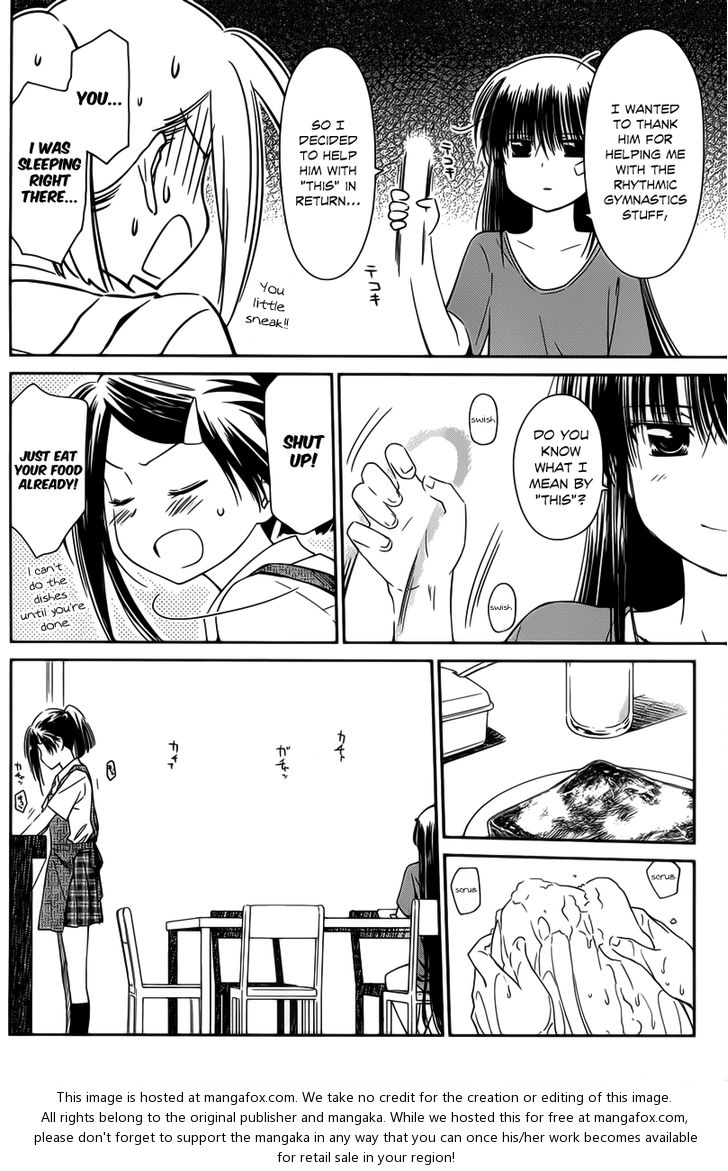 Kiss x Sis Chapter 60 Page 3