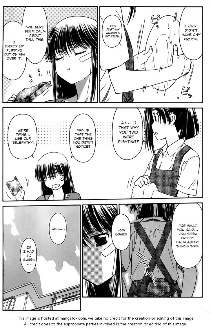 Kiss x Sis Chapter 60 Page 5