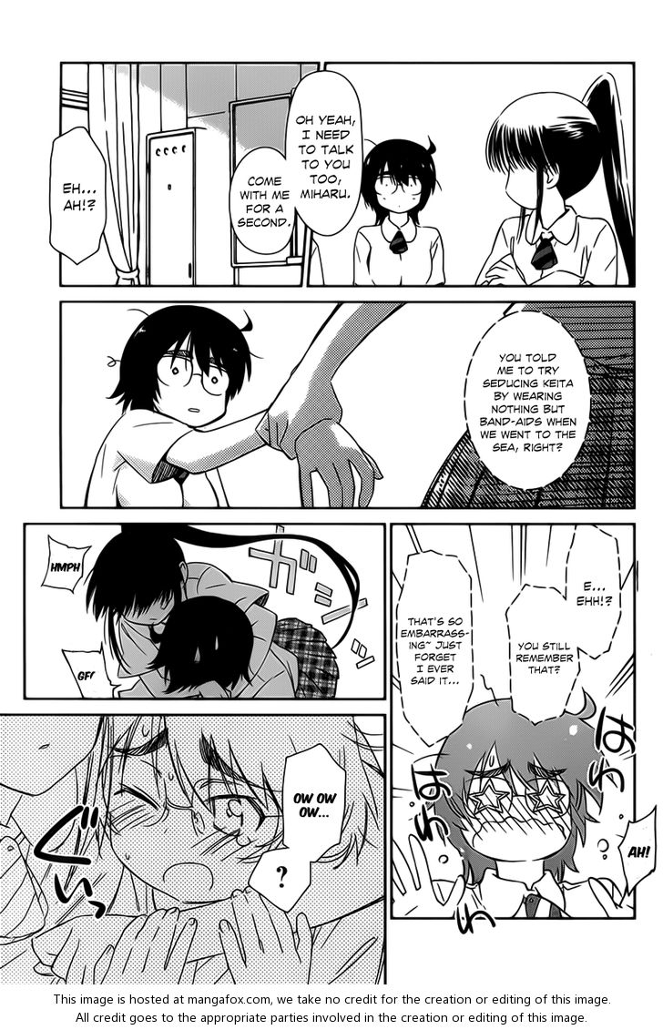Kiss x Sis Chapter 60 Page 8