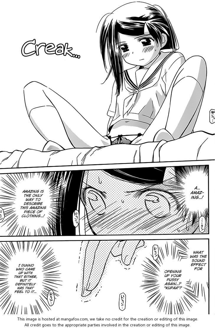 Kiss x Sis Chapter 61 Page 10
