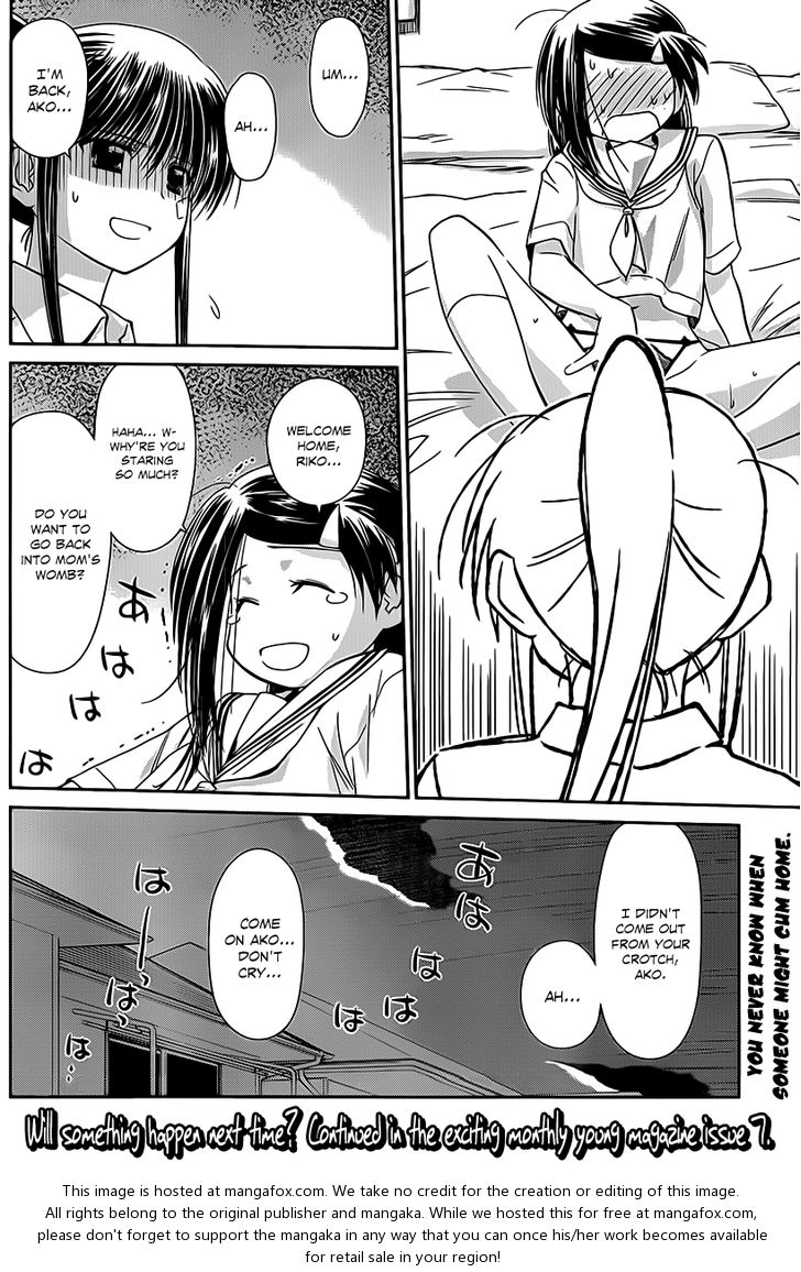 Kiss x Sis Chapter 61 Page 13