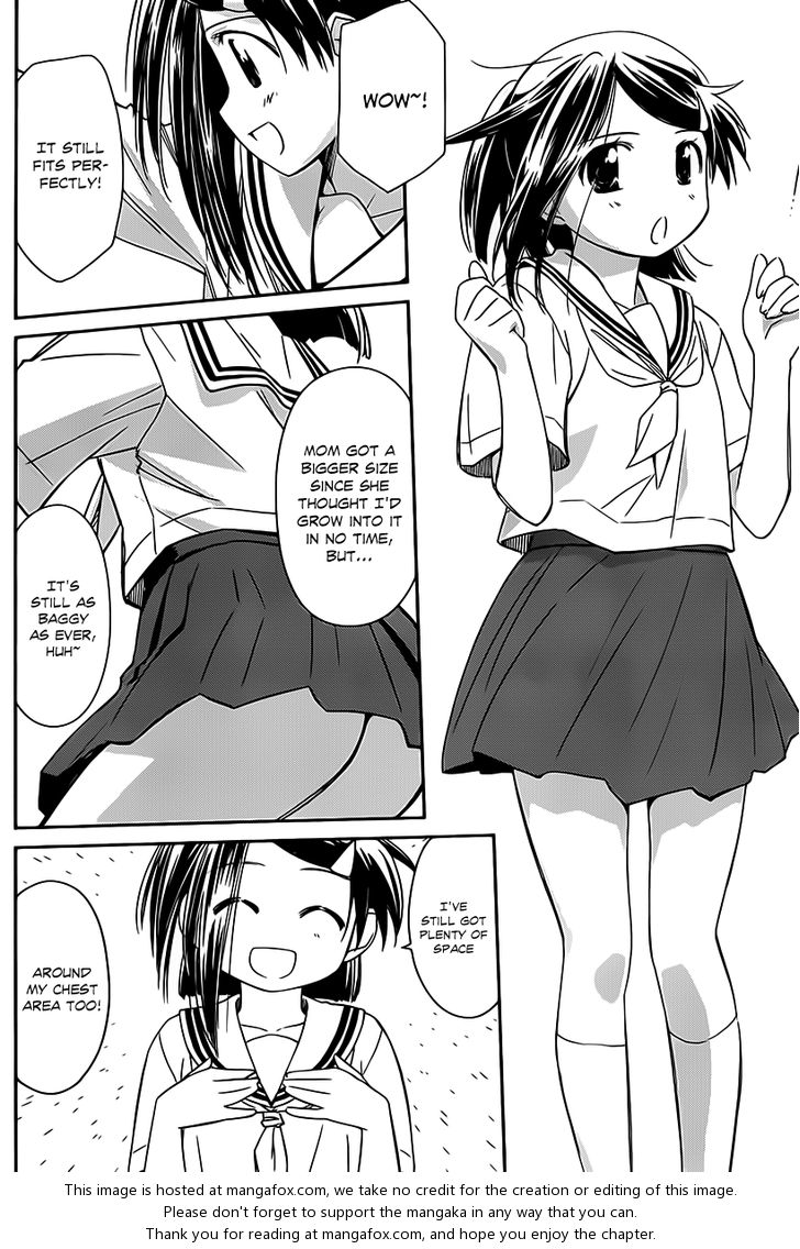 Kiss x Sis Chapter 61 Page 3