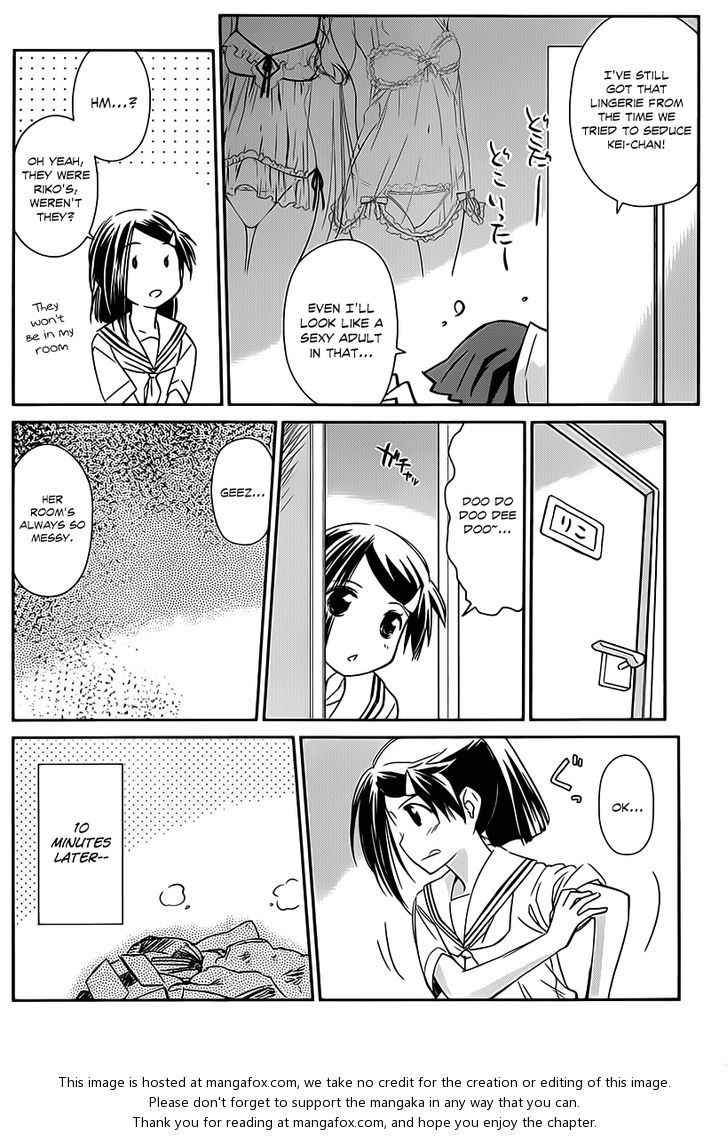 Kiss x Sis Chapter 61 Page 5