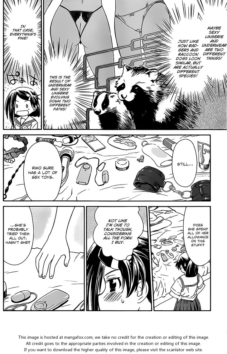 Kiss x Sis Chapter 61 Page 7