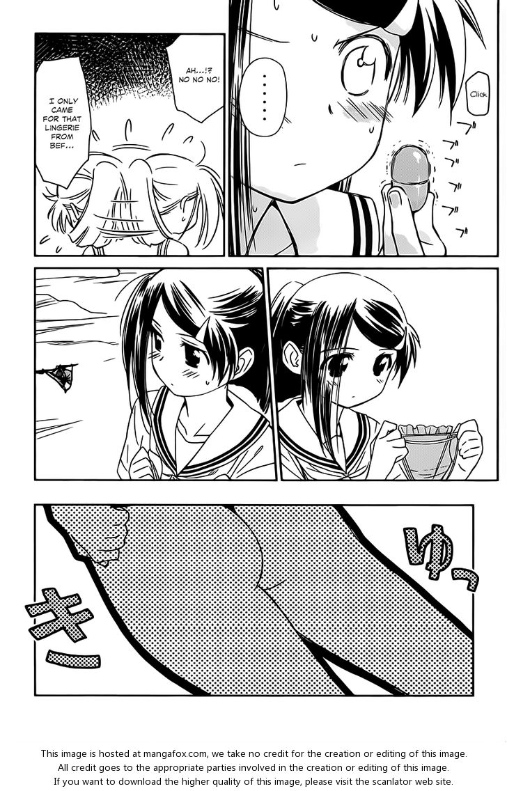 Kiss x Sis Chapter 61 Page 8