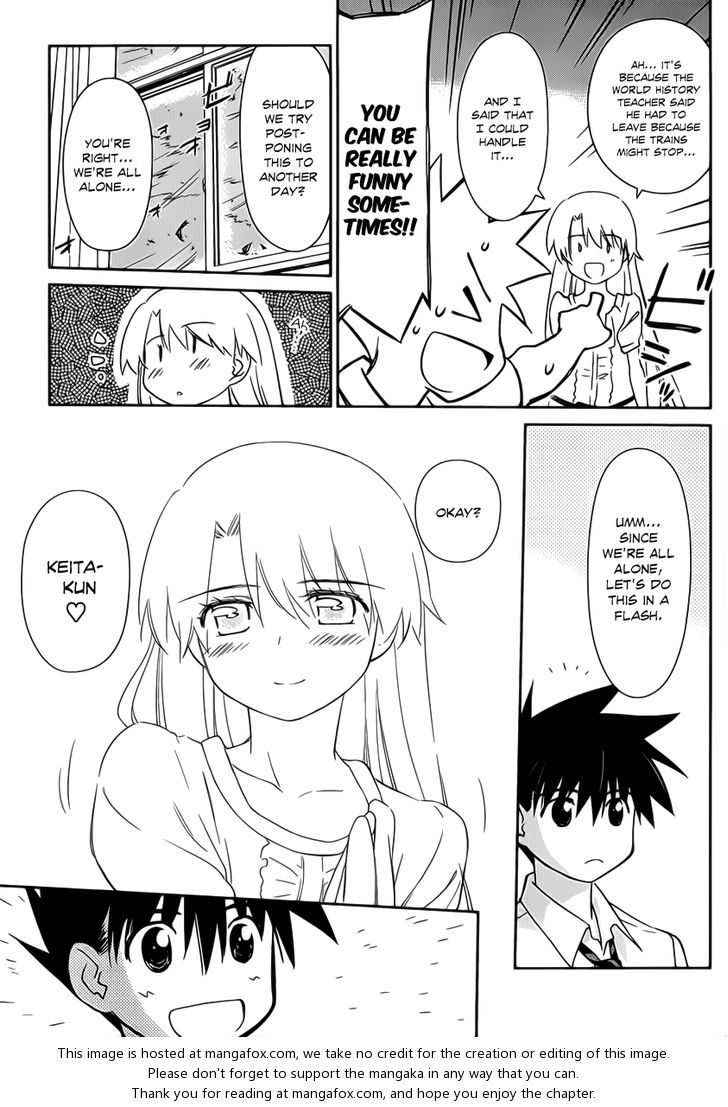 Kiss x Sis Chapter 62 Page 10
