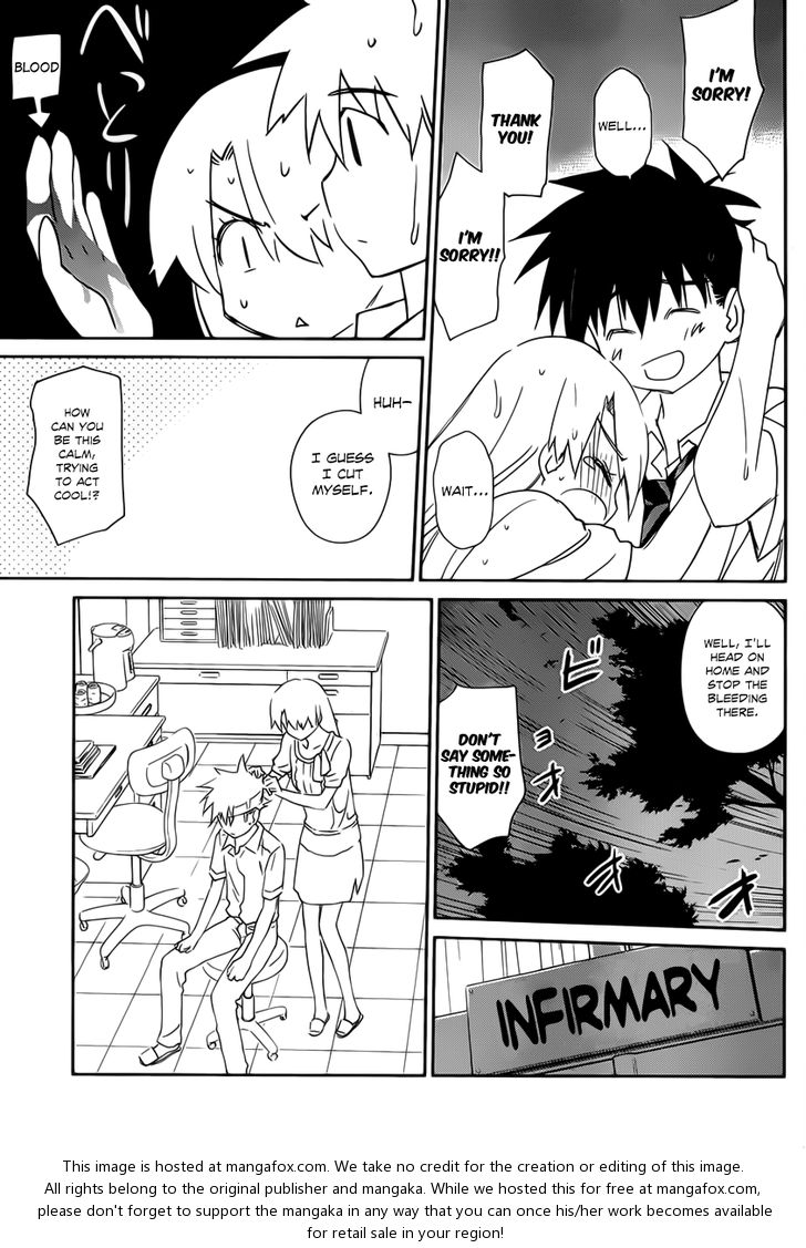 Kiss x Sis Chapter 62 Page 20
