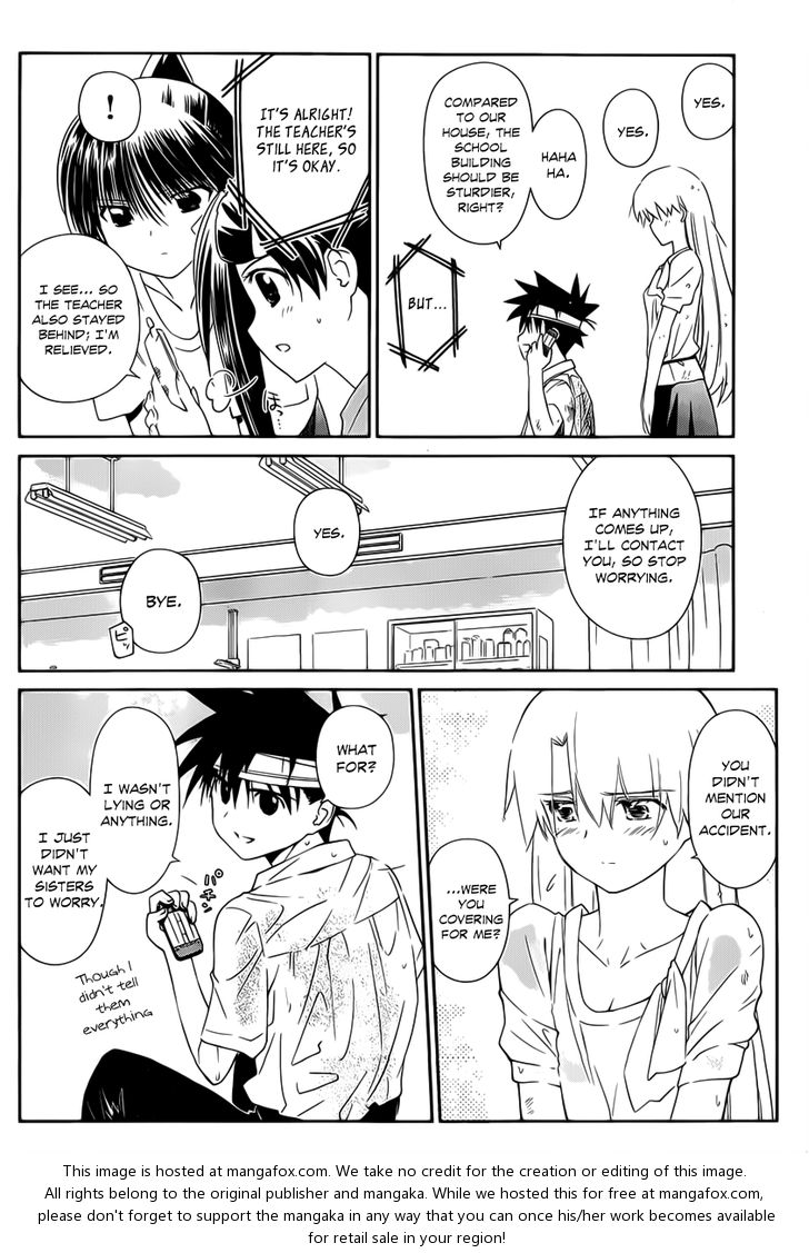 Kiss x Sis Chapter 62 Page 23