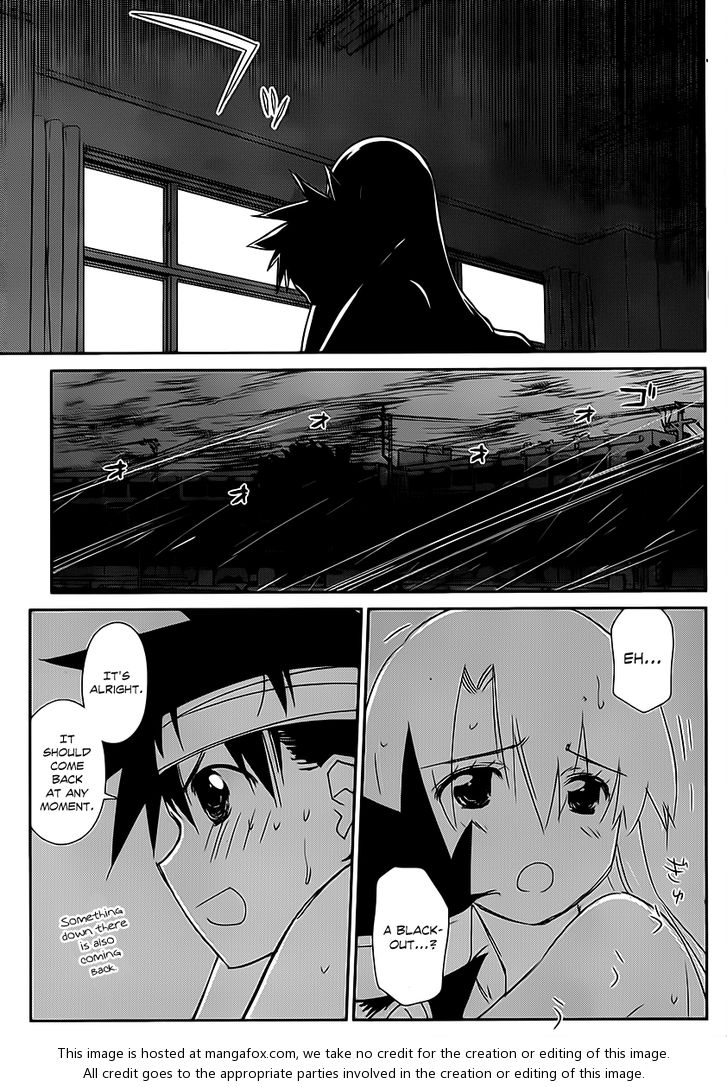 Kiss x Sis Chapter 62 Page 28