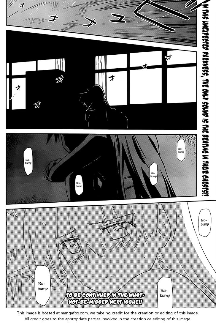 Kiss x Sis Chapter 62 Page 29