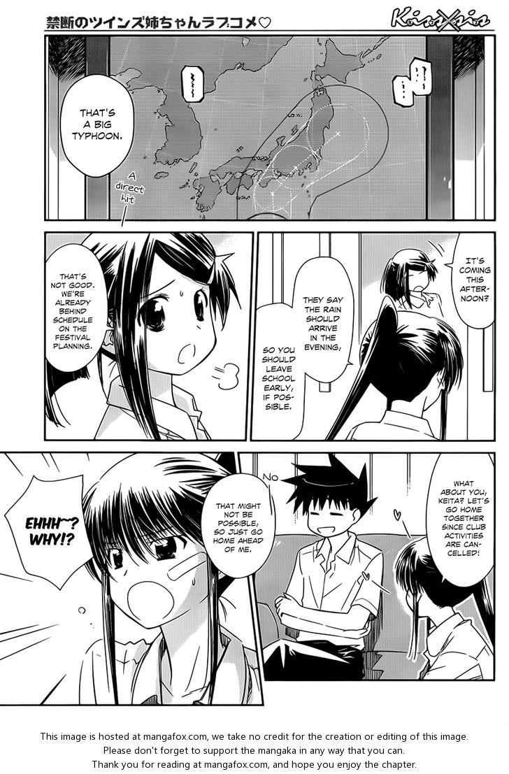Kiss x Sis Chapter 62 Page 8