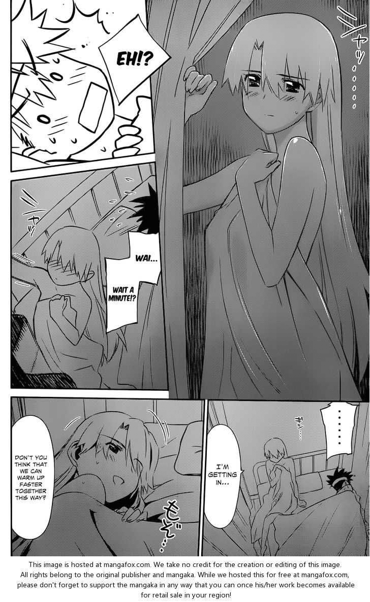 Kiss x Sis Chapter 63 Page 13