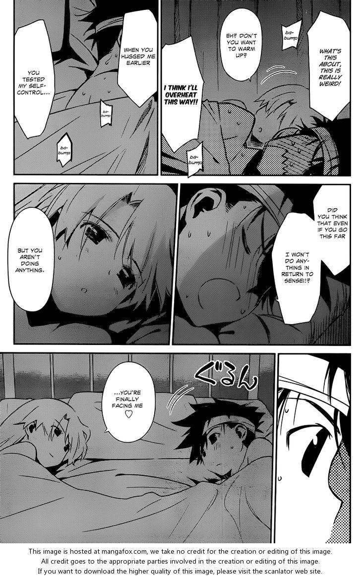 Kiss x Sis Chapter 63 Page 14