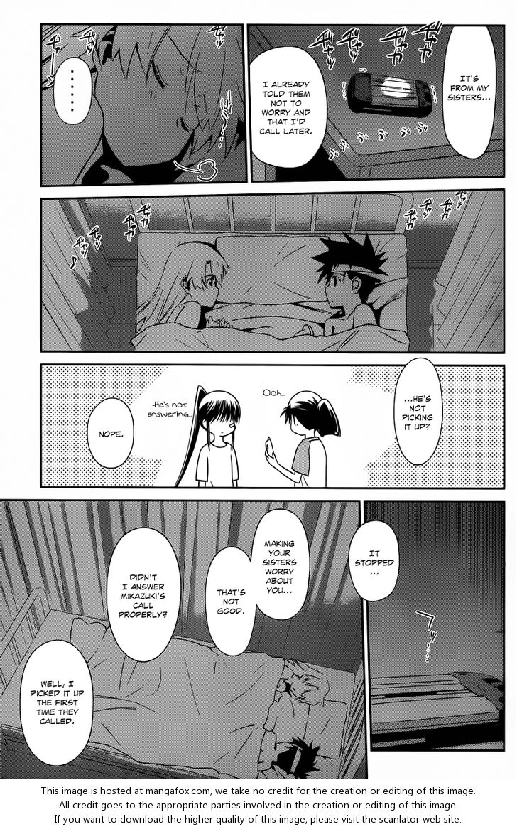Kiss x Sis Chapter 63 Page 16