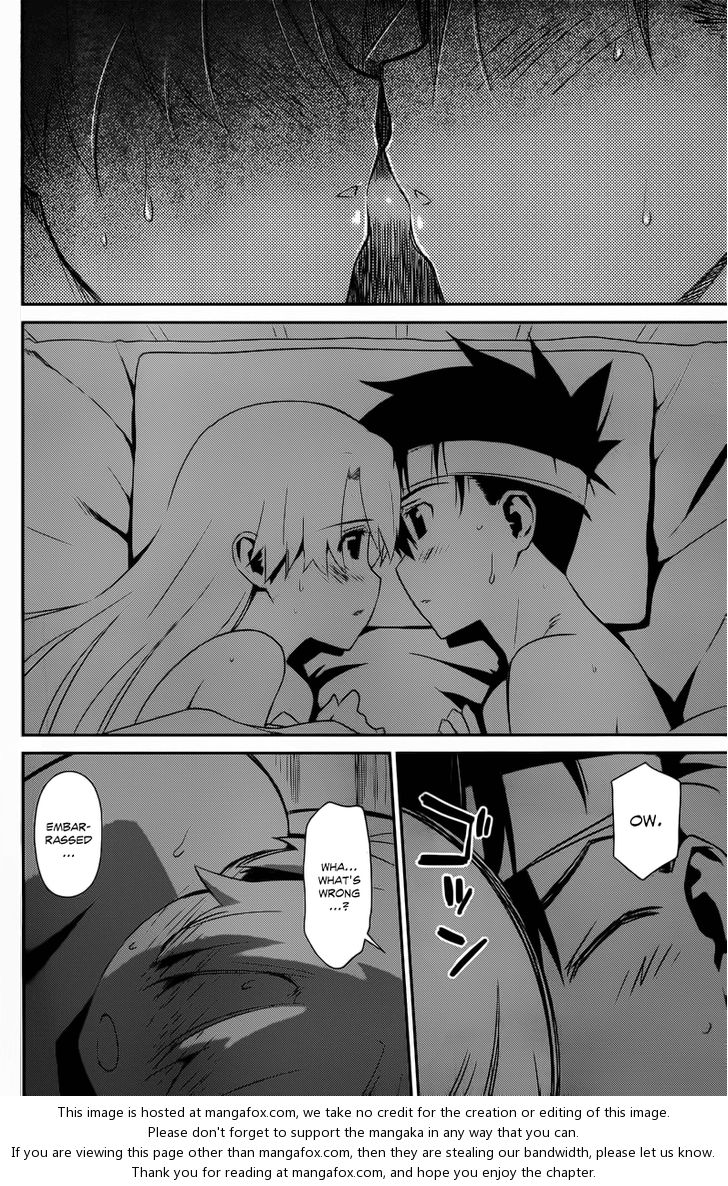 Kiss x Sis Chapter 63 Page 20