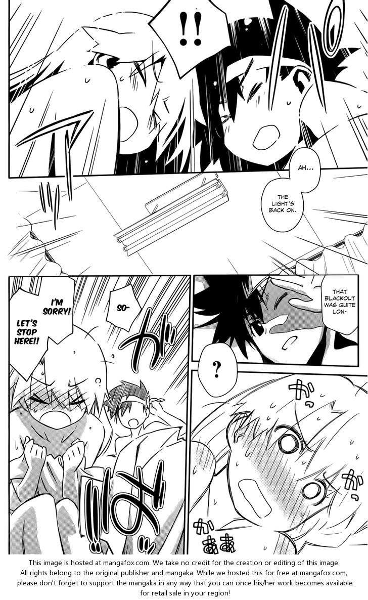Kiss x Sis Chapter 63 Page 24