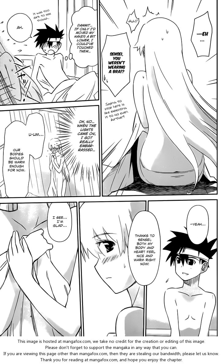 Kiss x Sis Chapter 63 Page 25