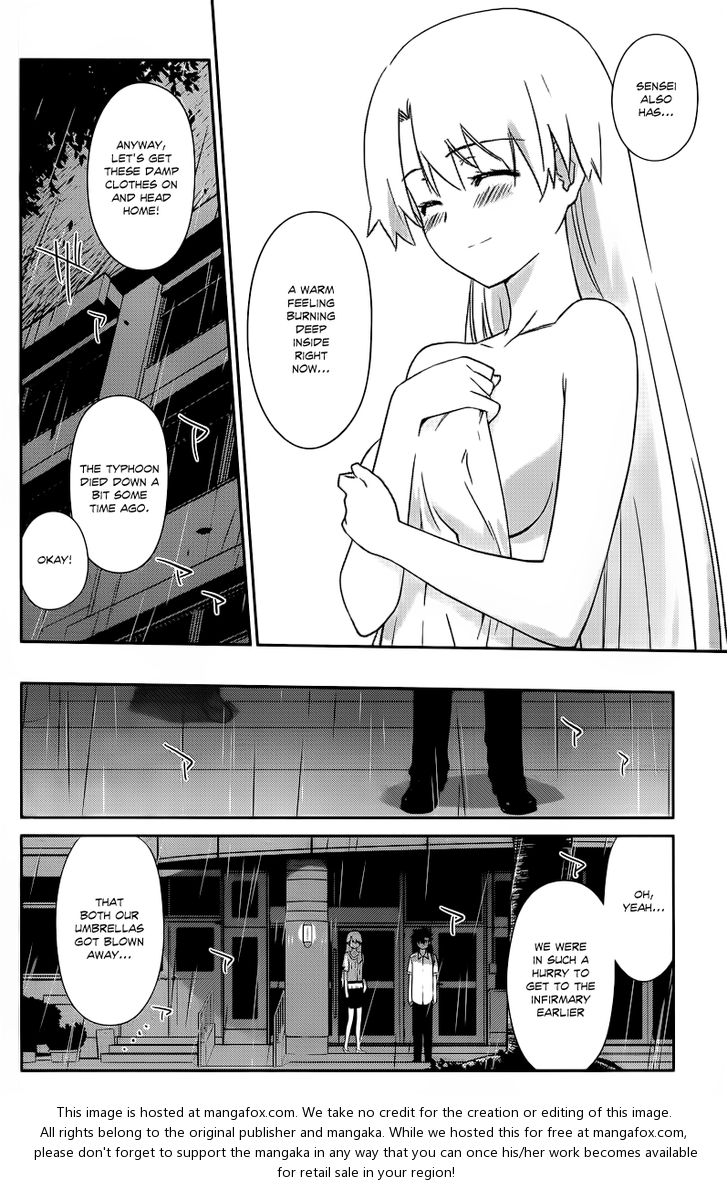 Kiss x Sis Chapter 63 Page 26