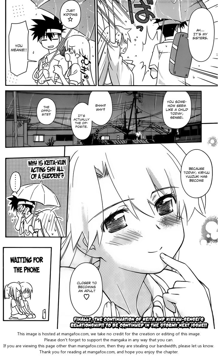 Kiss x Sis Chapter 63 Page 28