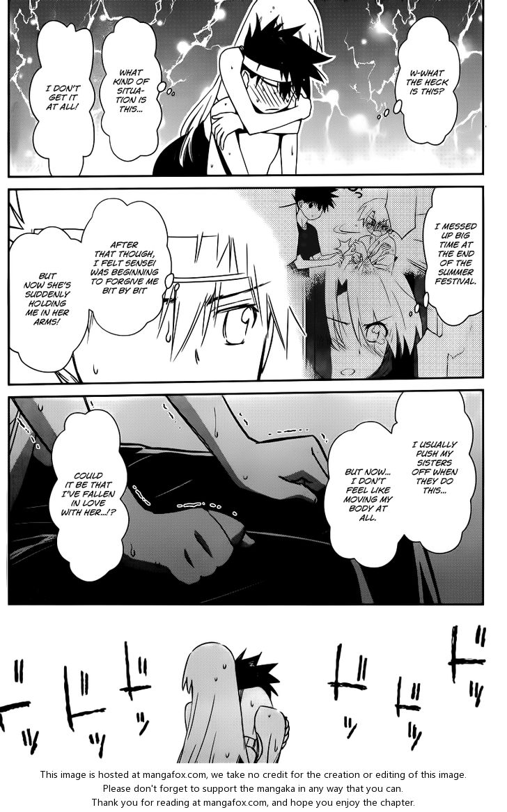 Kiss x Sis Chapter 63 Page 5