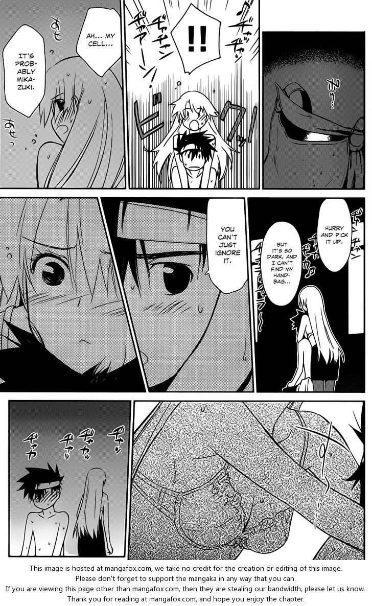 Kiss x Sis Chapter 63 Page 6