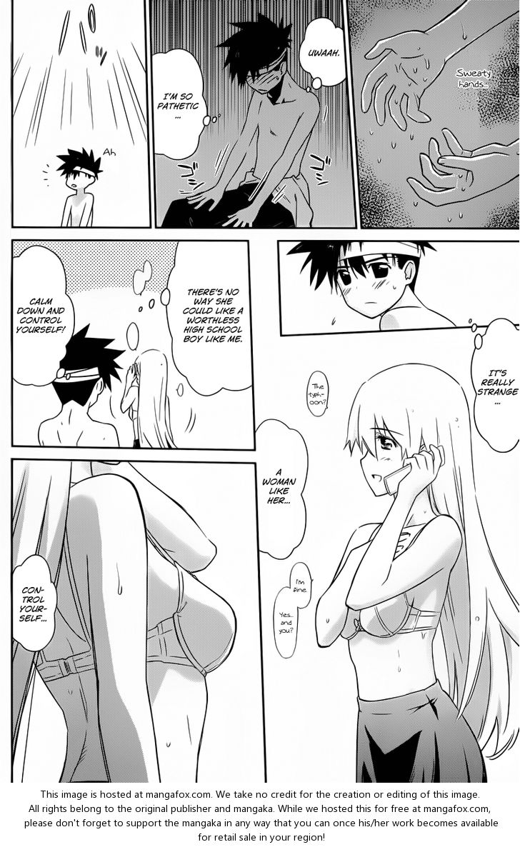 Kiss x Sis Chapter 63 Page 7