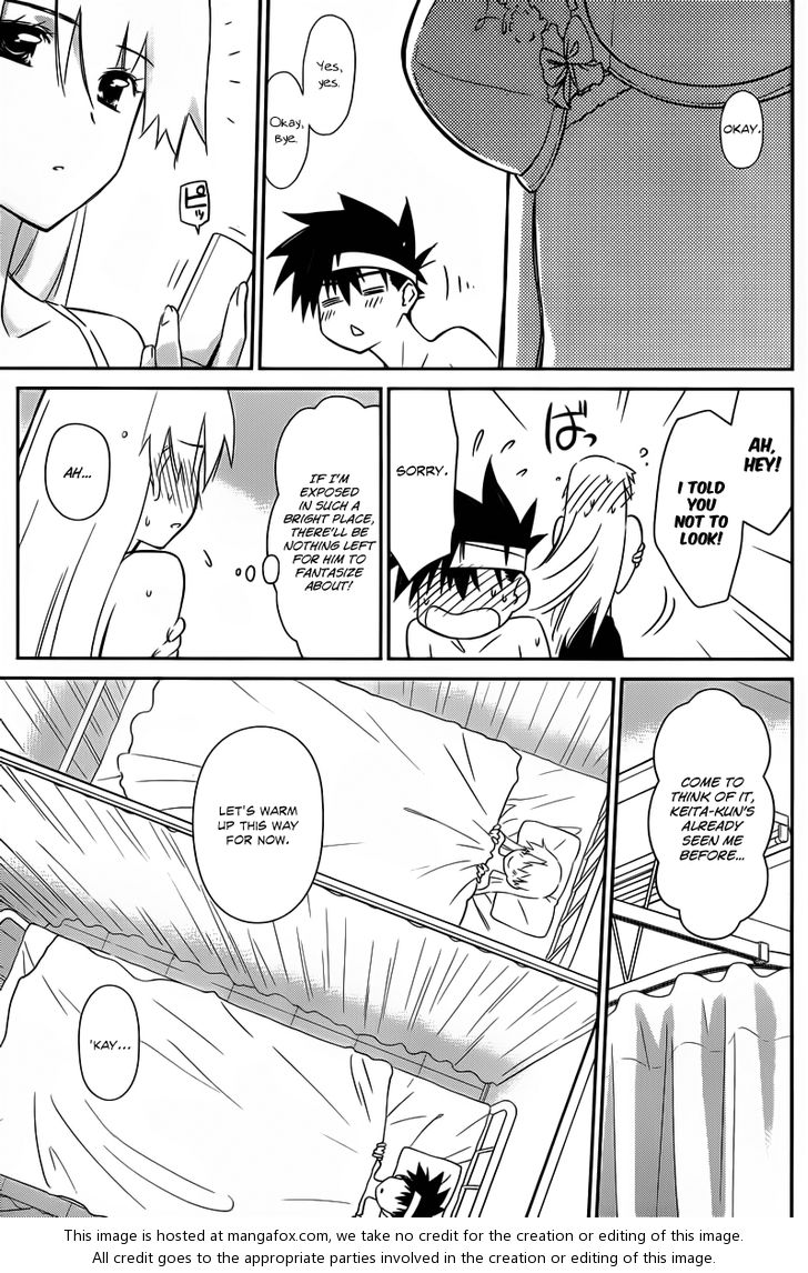 Kiss x Sis Chapter 63 Page 8