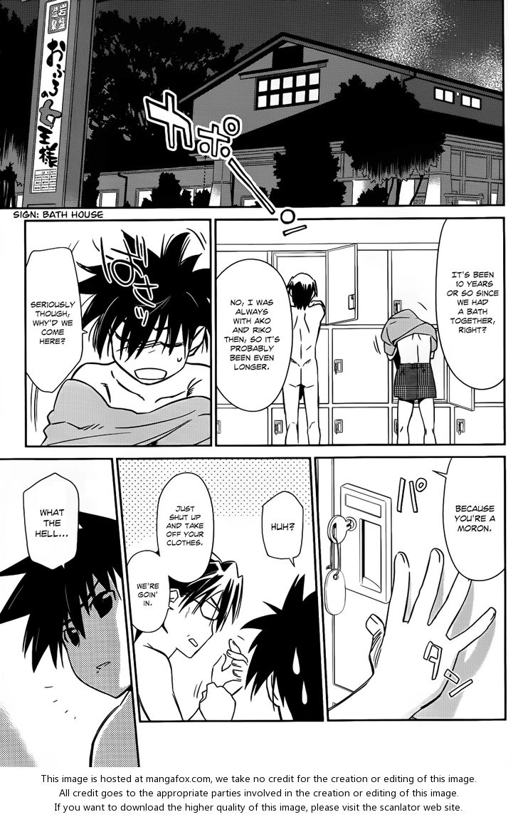Kiss x Sis Chapter 64 Page 10
