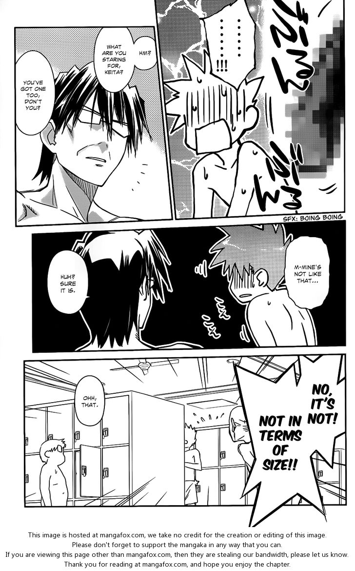 Kiss x Sis Chapter 64 Page 12