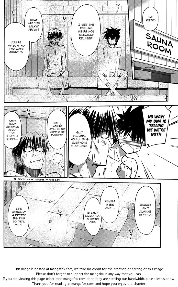 Kiss x Sis Chapter 64 Page 13