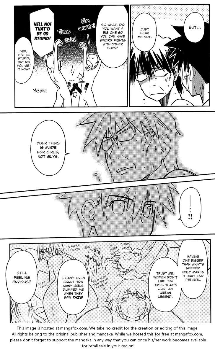 Kiss x Sis Chapter 64 Page 14