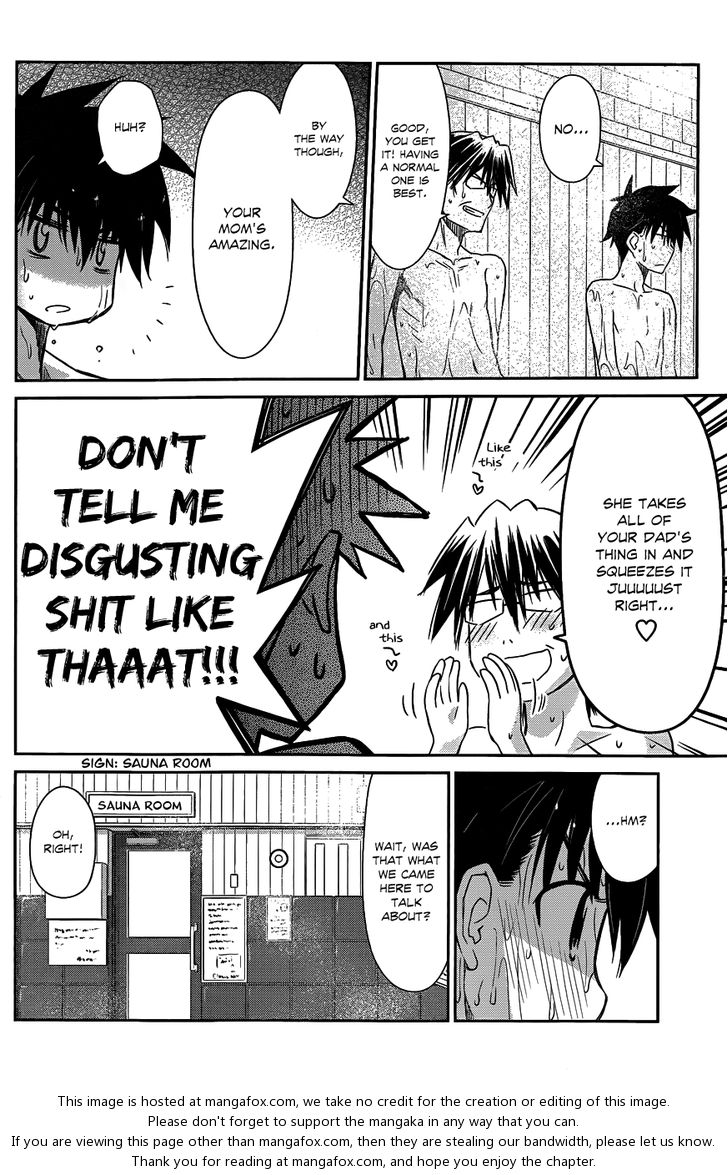 Kiss x Sis Chapter 64 Page 15