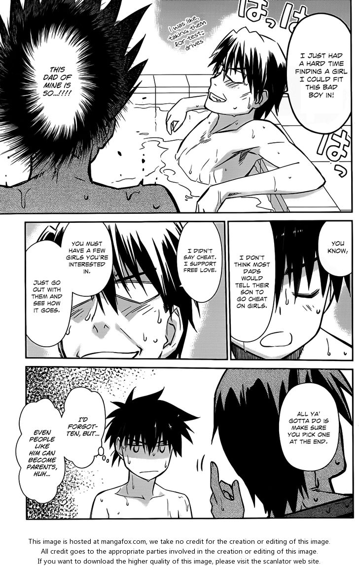 Kiss x Sis Chapter 64 Page 18