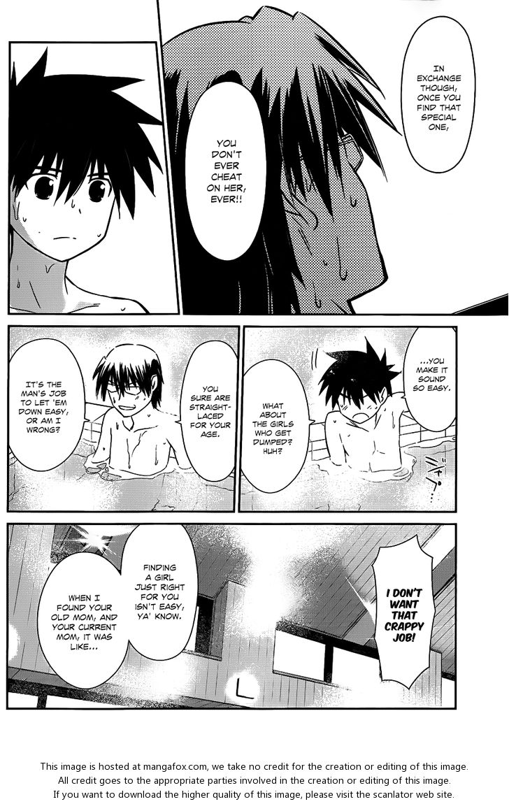 Kiss x Sis Chapter 64 Page 19