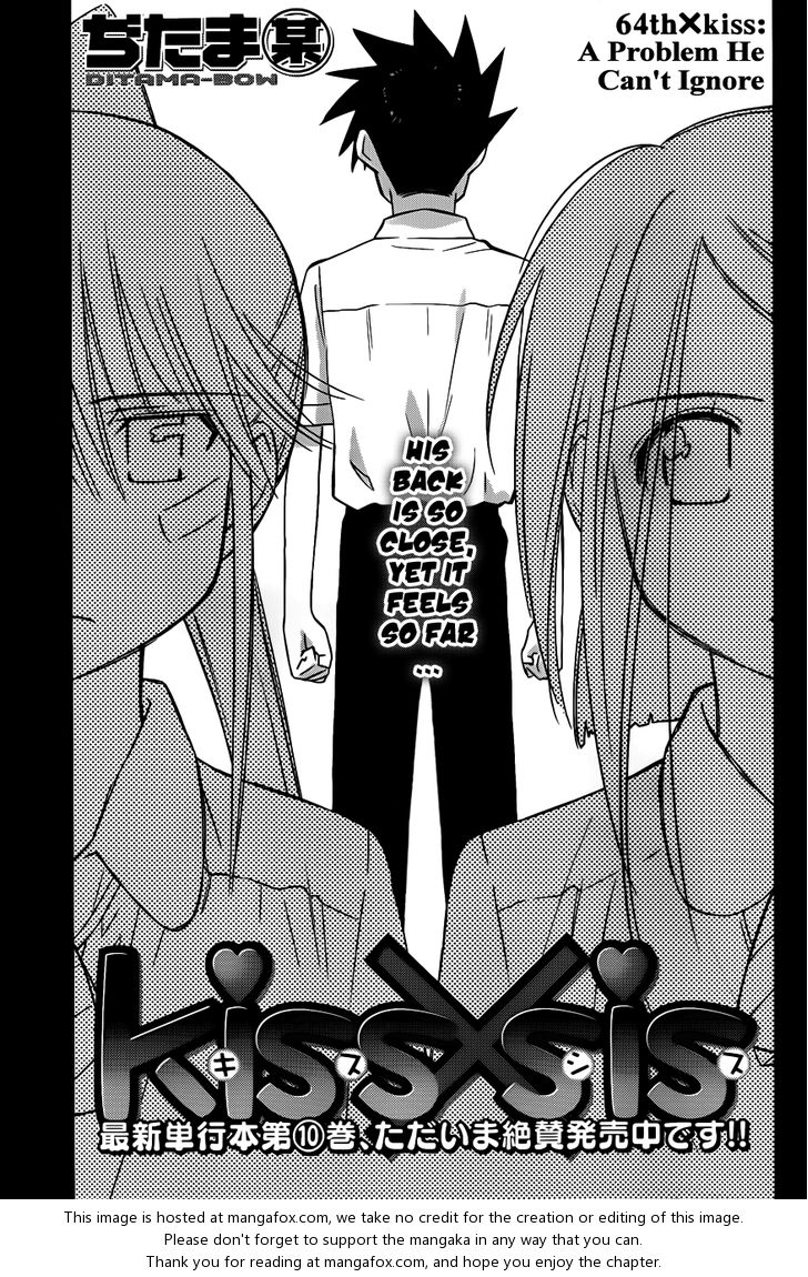 Kiss x Sis Chapter 64 Page 2