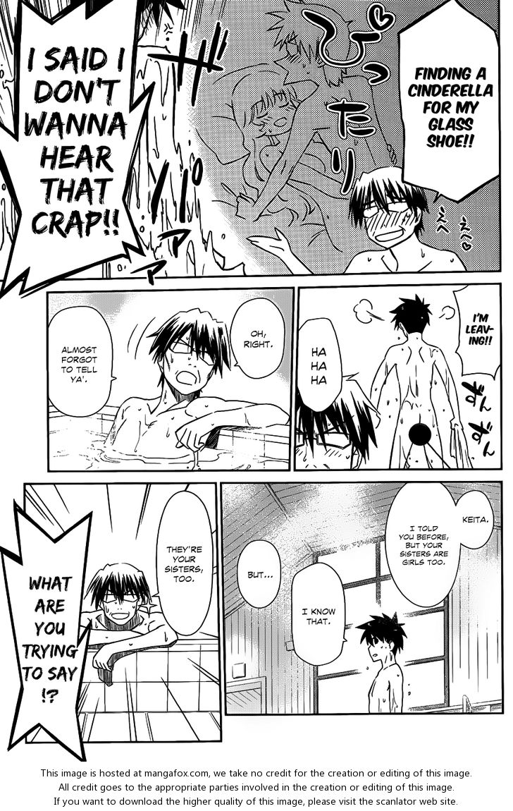 Kiss x Sis Chapter 64 Page 20