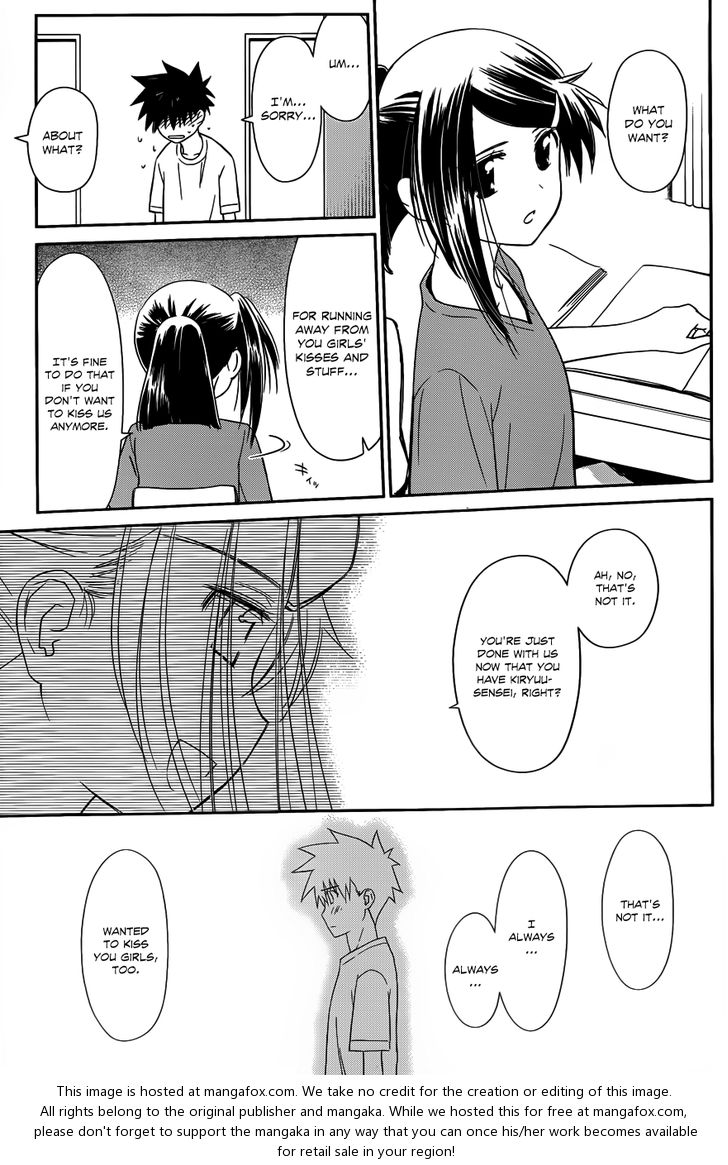 Kiss x Sis Chapter 64 Page 22