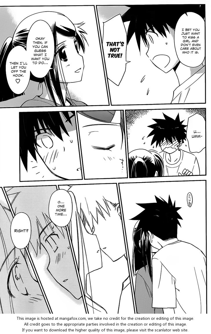 Kiss x Sis Chapter 64 Page 24