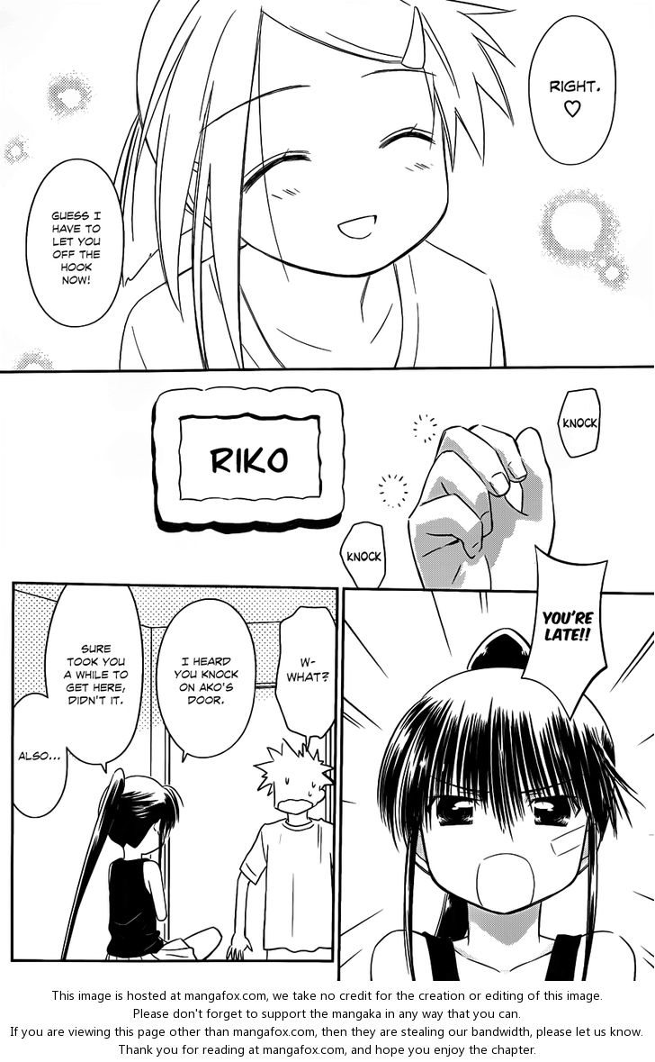 Kiss x Sis Chapter 64 Page 25