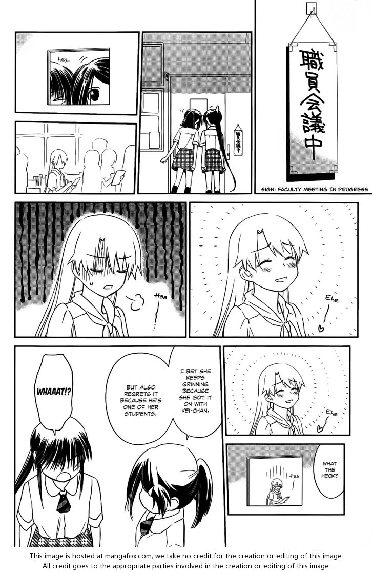 Kiss x Sis Chapter 64 Page 5